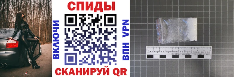 АМФ Розовый  Троицк 