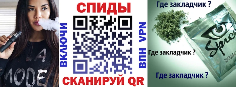 Бутират BDO  Троицк 
