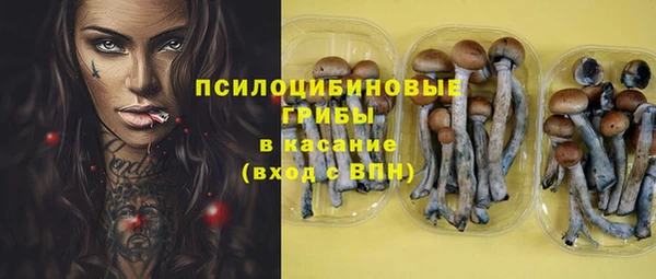 кокаин колумбия Арсеньев