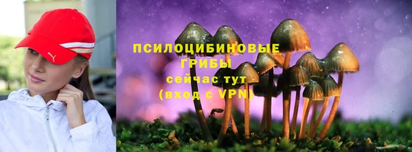 кокаин колумбия Арсеньев