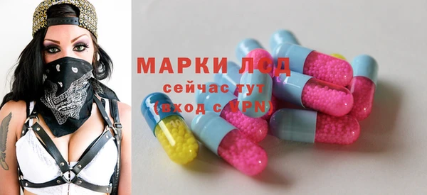кокаин колумбия Арсеньев