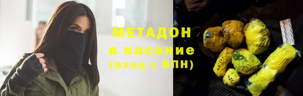 кокаин колумбия Арсеньев