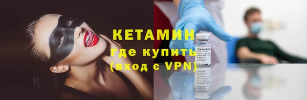 соль ск Аркадак