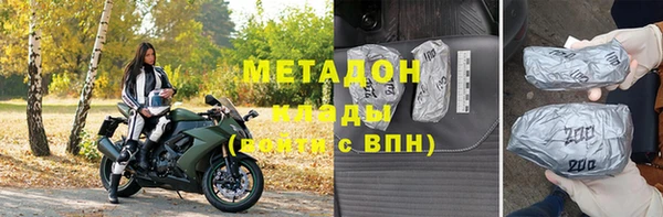 соль ск Аркадак