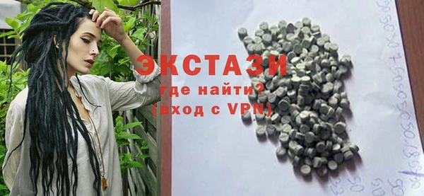 кокаин колумбия Арсеньев